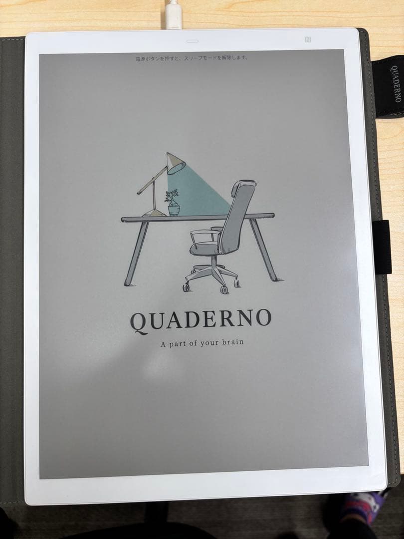 QUADERNO A4(Gen. 3C) デジタルノート　カバー付き
