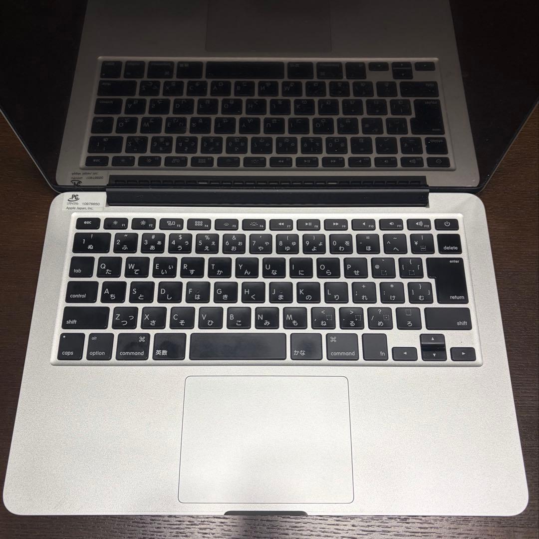 【美品】MacBook Pro 13インチ 2014（充放電215回）