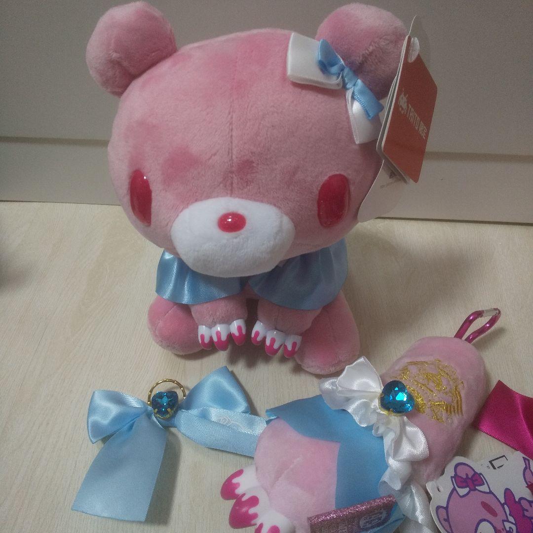 グルーミー ぬいぐるみ 戦慄き ノベルティー チャーム