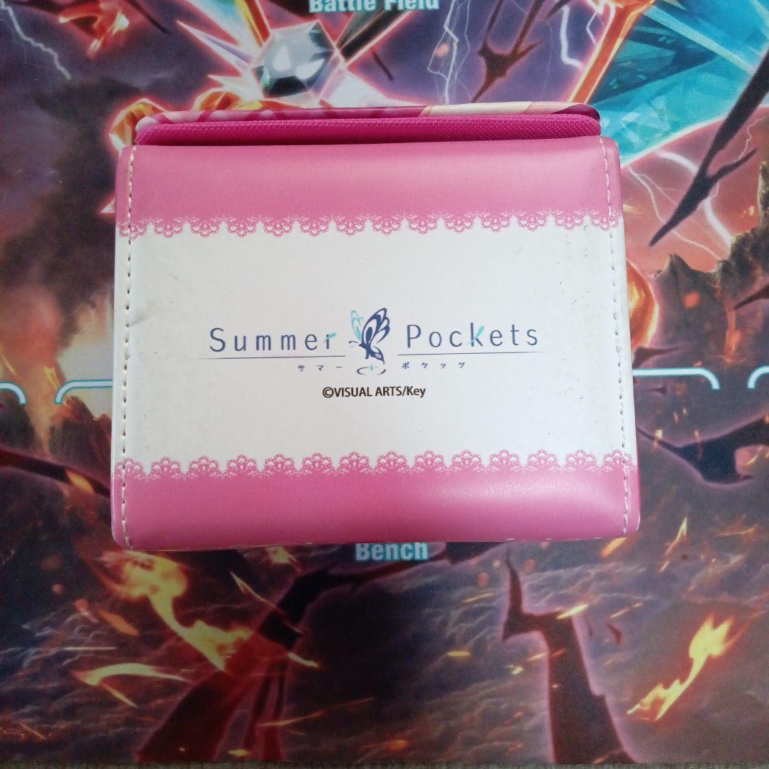 サマーポケッツ 革製デッキケース 空門蒼 summerpockets