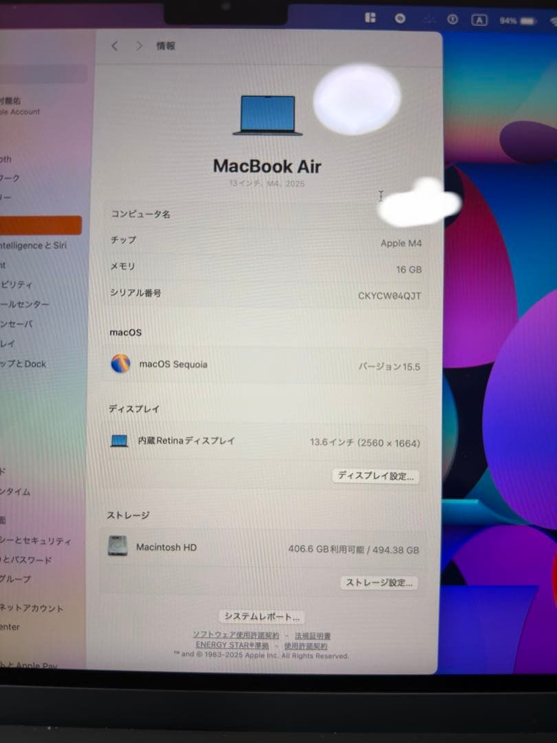 MacBook本体 M4 MacBook Air 16GB 512GB