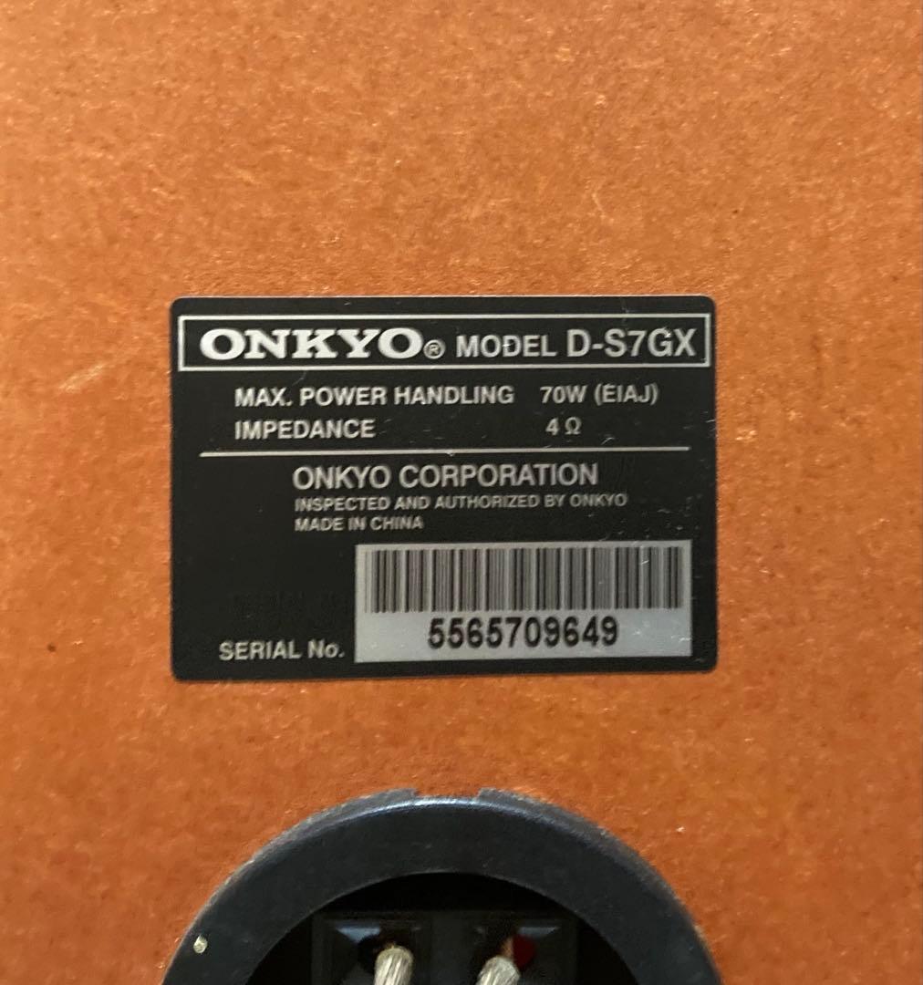 【美品】ONKYO コンポ FR-7GX・リモコン付き【メンテ可動品】