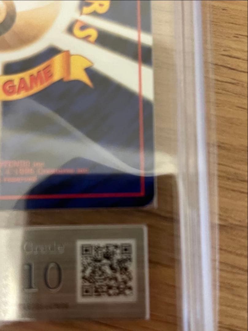 【ARS10】わるいフーディン　旧裏