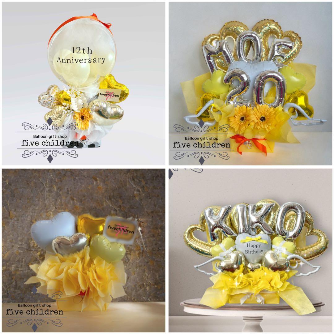 イエロー系●カラー別デザイン集