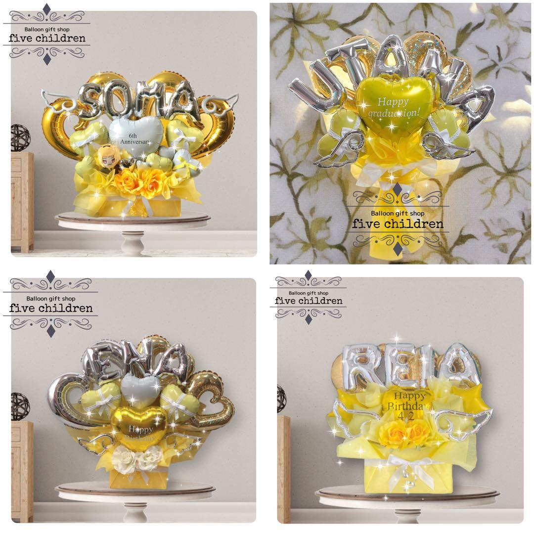 イエロー系●カラー別デザイン集