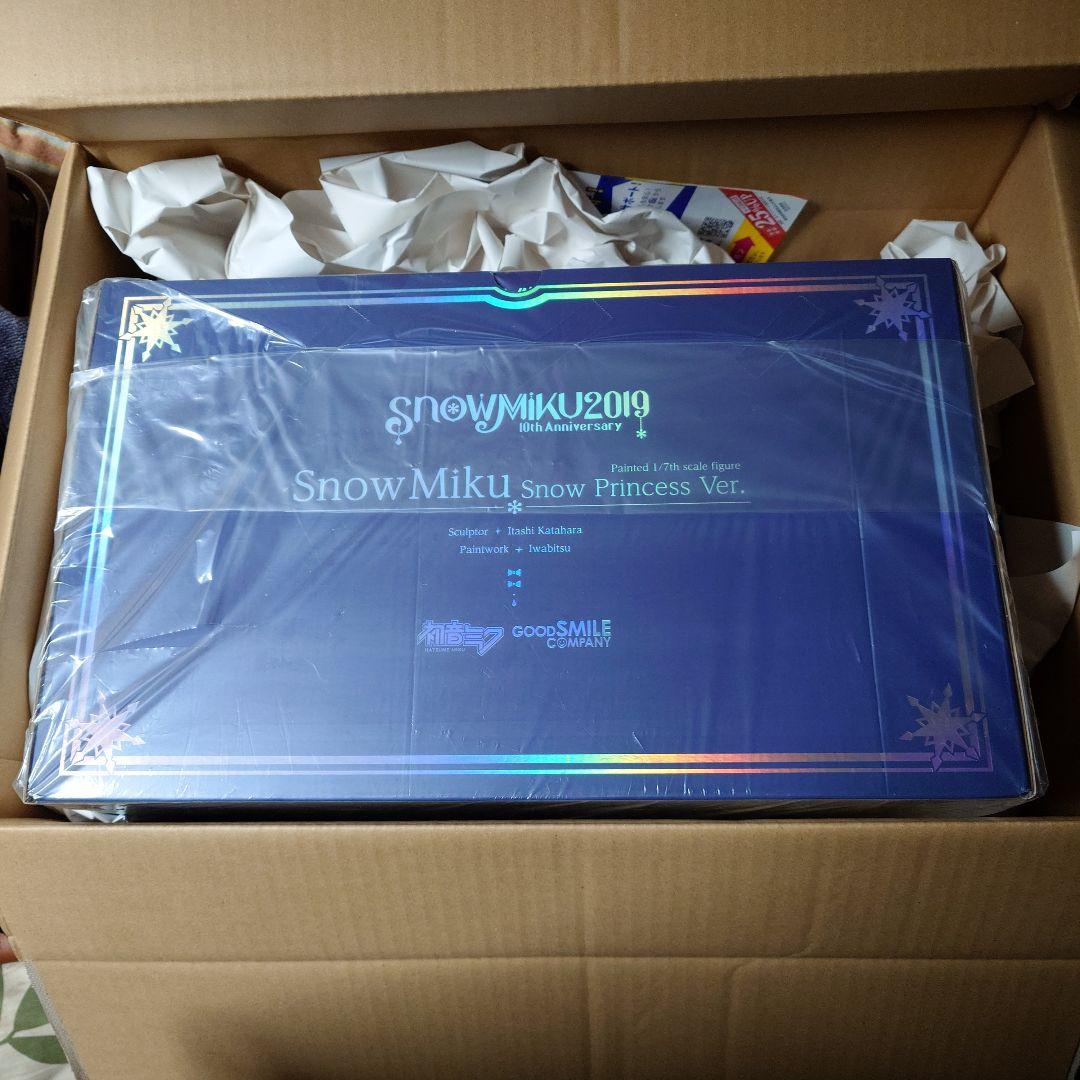 グッドスマイルカンパニー 雪ミク  Princess Ver.未開封