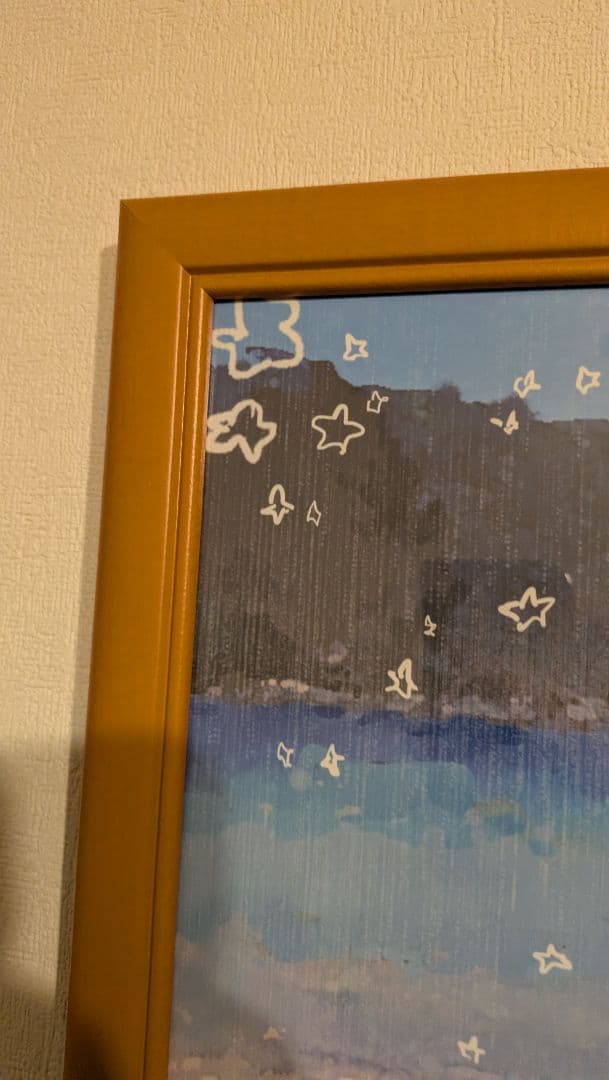 小嶋ララ子 複製原画 外浦海岸とファンタジア 絵師100人展 03