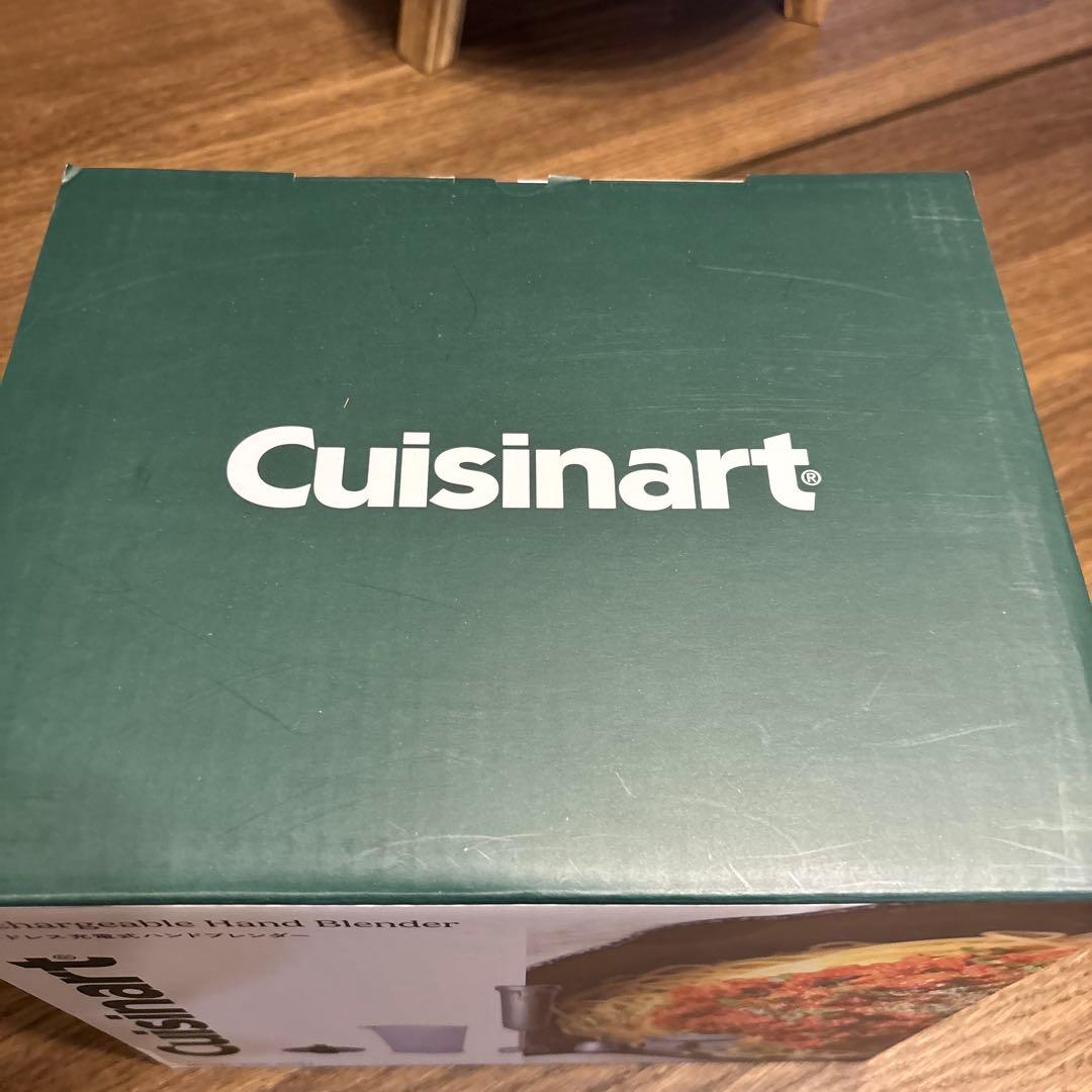 クイジナートコードレス充電式ハンドブレンダー