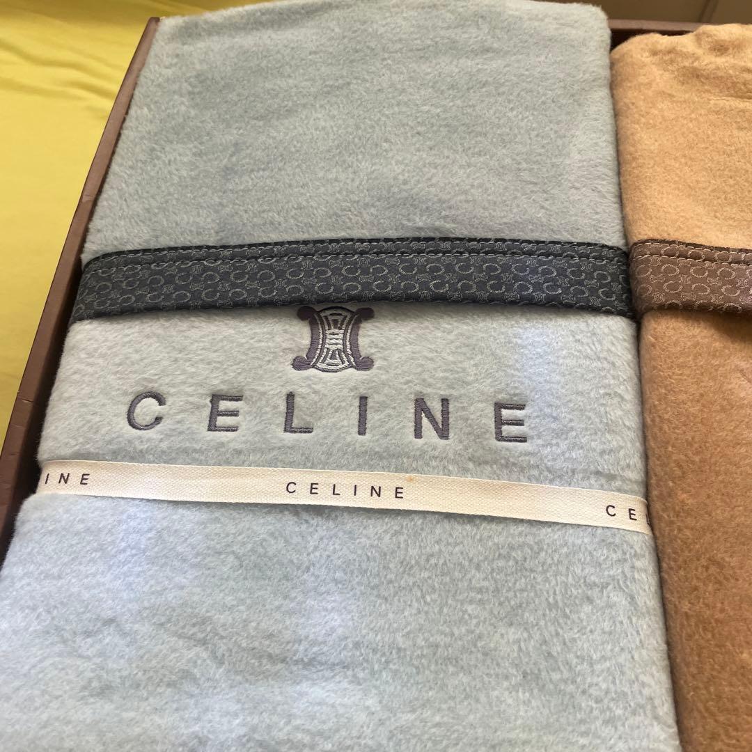 CELINE 毛布 2枚セット 青色 茶色