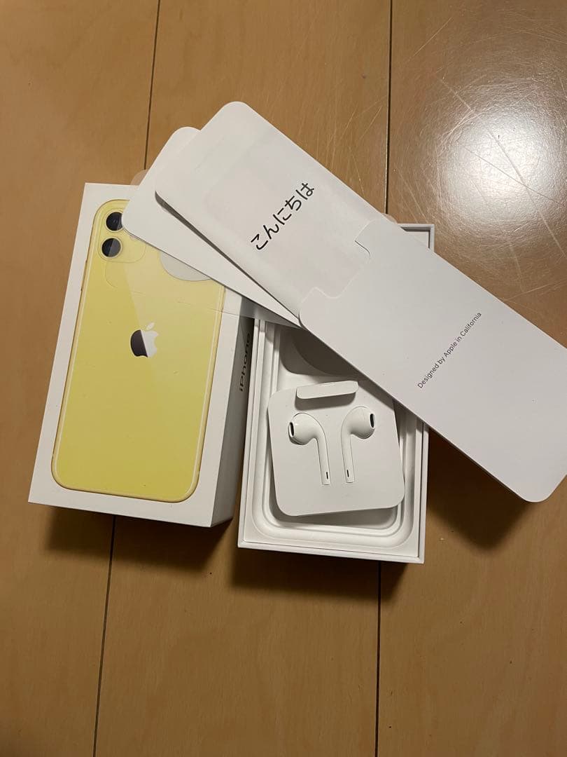 【ジャンク品(バッテリー劣化)】AppleiPhone11本体イエロー(箱付き)