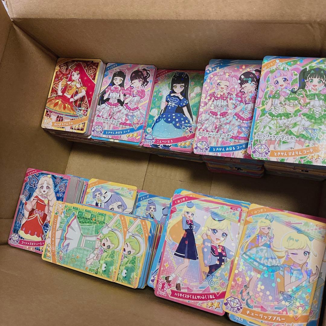 ひみつのアイプリ アイプリ 星2 星3 まとめ売り セット売り バラ売り可