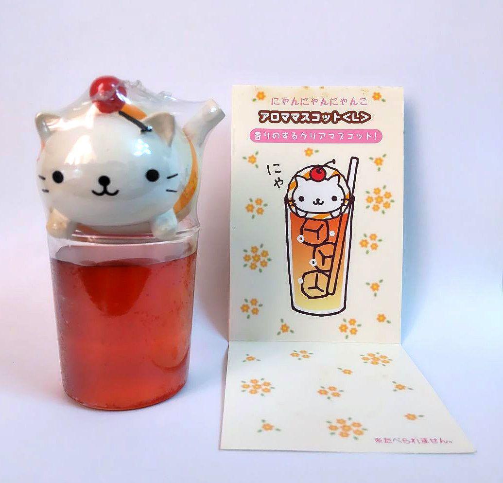 にゃんにゃんにゃんこ　アロママスコット　アップルの香り　未開封品　平成レトロ