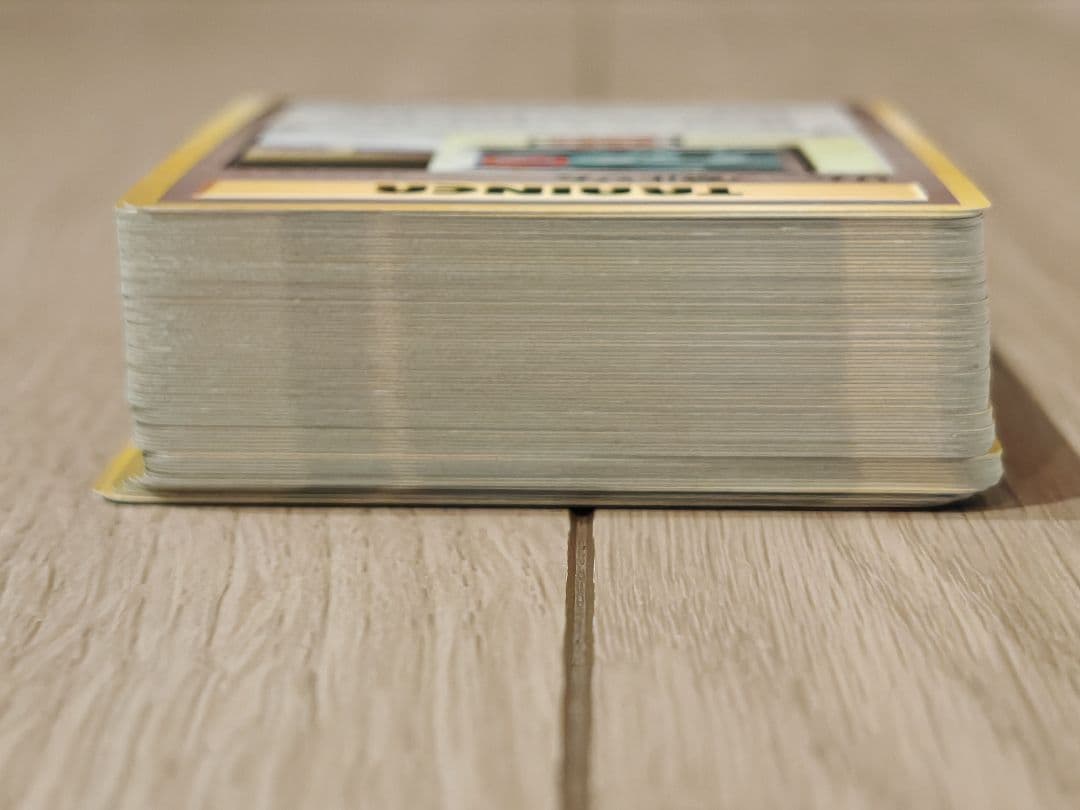 【旧裏面】ポケモンカード タマムシシティジム エリカ