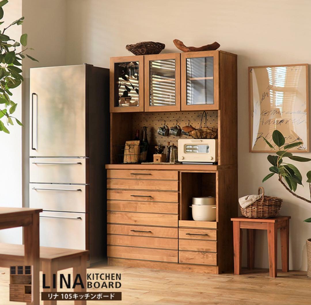 LINA 105キッチンボード