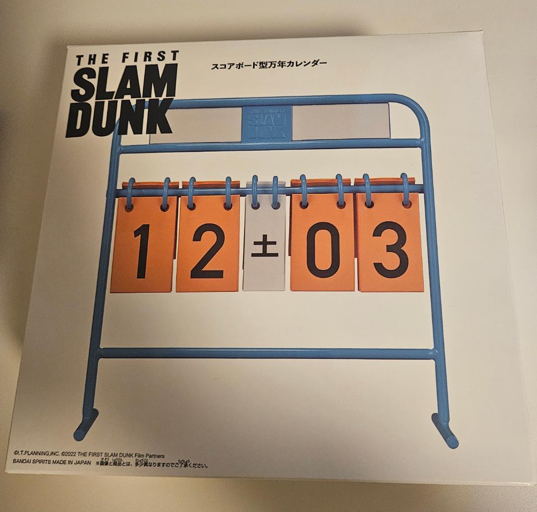 THE FIRST SLAM DUNK スコアボード型万年カレンダー＋フィギュア