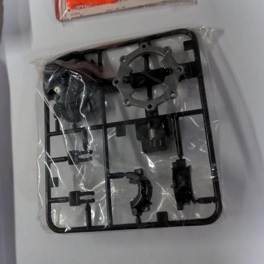 ベイブレード　ランダムブースター9　世界激闘編　ガルオン