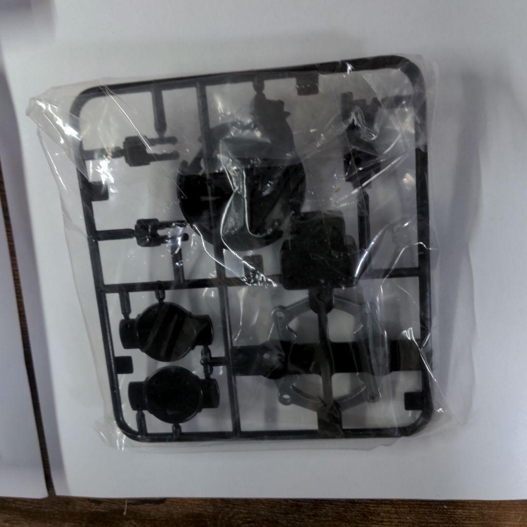 ベイブレード　ランダムブースター9　世界激闘編　ガルオン