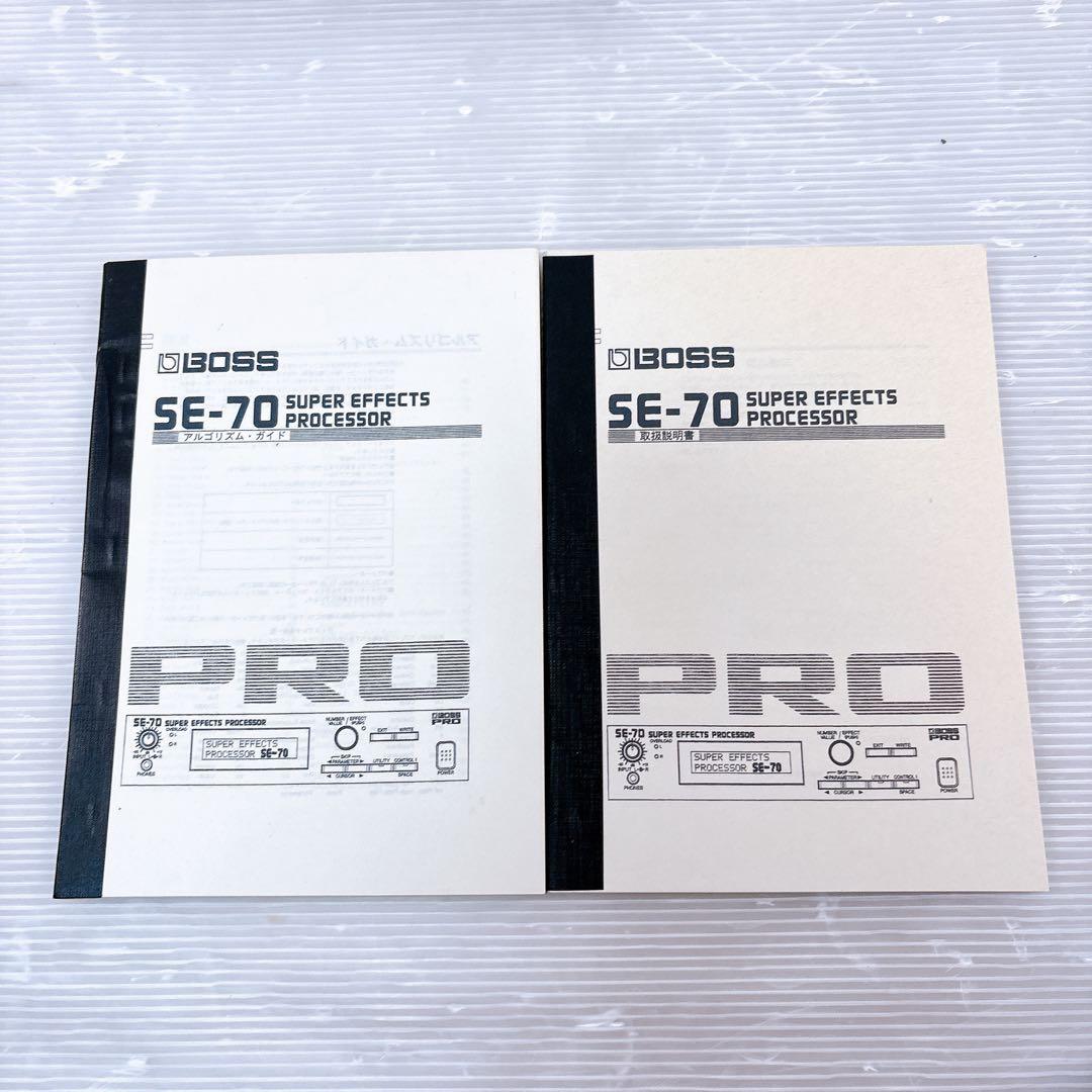 【極美品】BOSS スーパーエフェクトプロセッサー SE-70 エフェクター