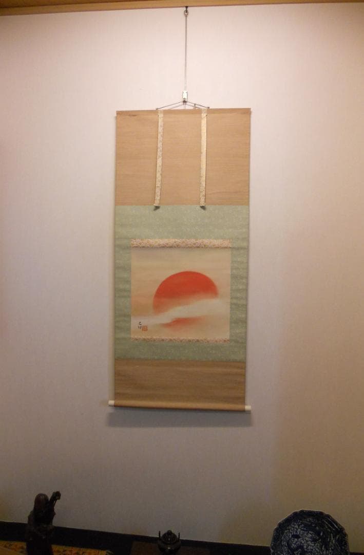 掛け軸 光棟 作『 旭日 』 絹本 希少 軸装 茶道具 掛軸 美品 です。