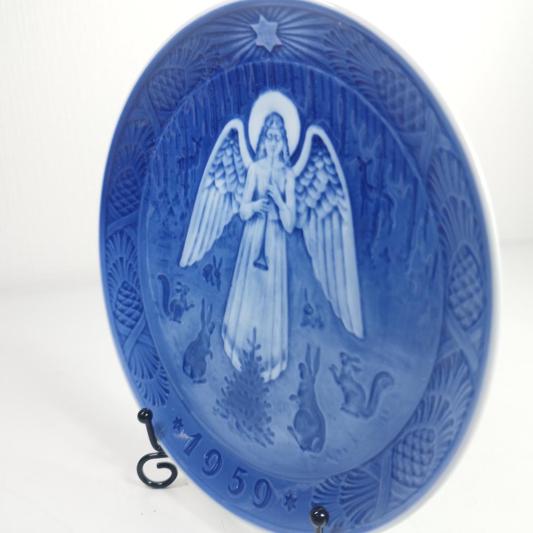 ロイヤルコペンハーゲン イヤープレート 1959年 昭和34年 Roy I548