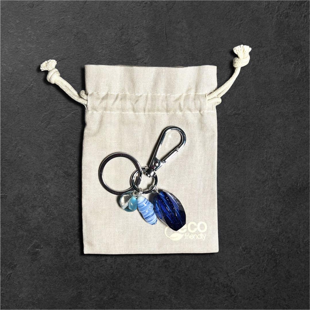 Sisi Joia キーホルダー キーチェーン 一点物 ブルー系