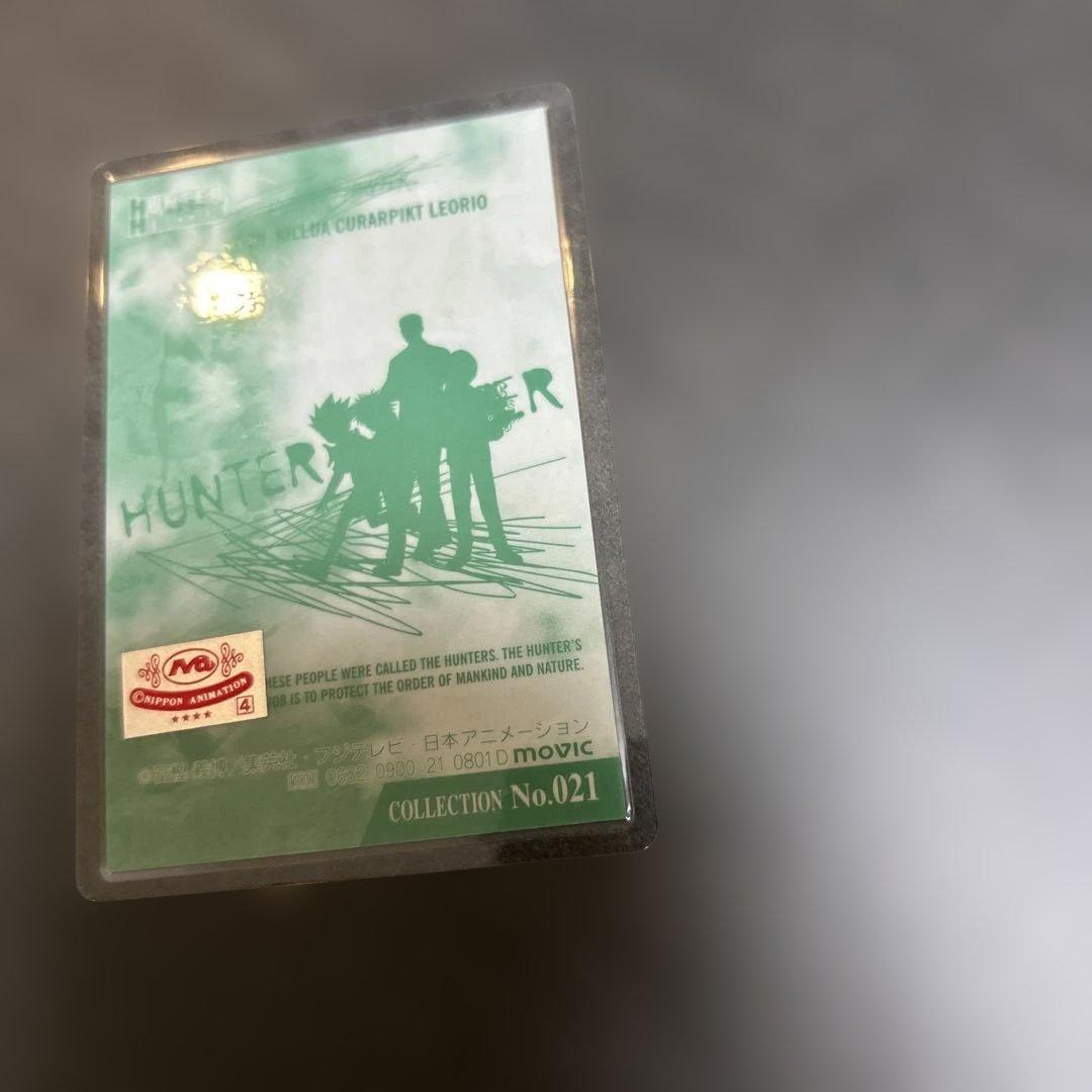 HUNTER×HUNTER キルア　ラミネート　カード　MOVIC NO.21