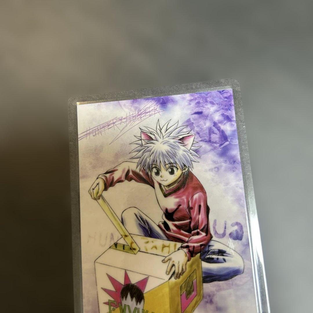HUNTER×HUNTER キルア　ラミネート　カード　MOVIC NO.21