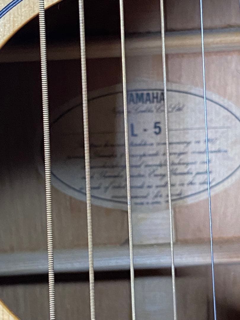 【美品】YAMAHA L-5 前期型 アコースティックギター ハードケース付き