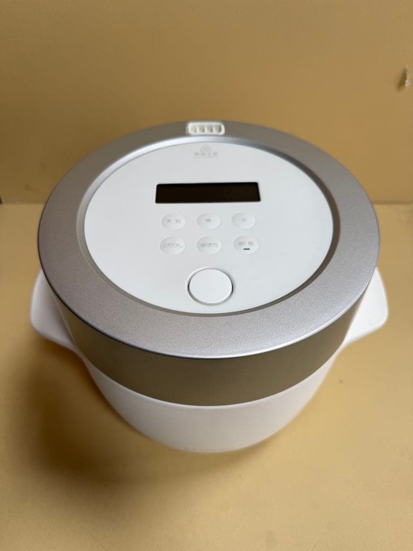 バルミューダ炊飯器 The Gohan