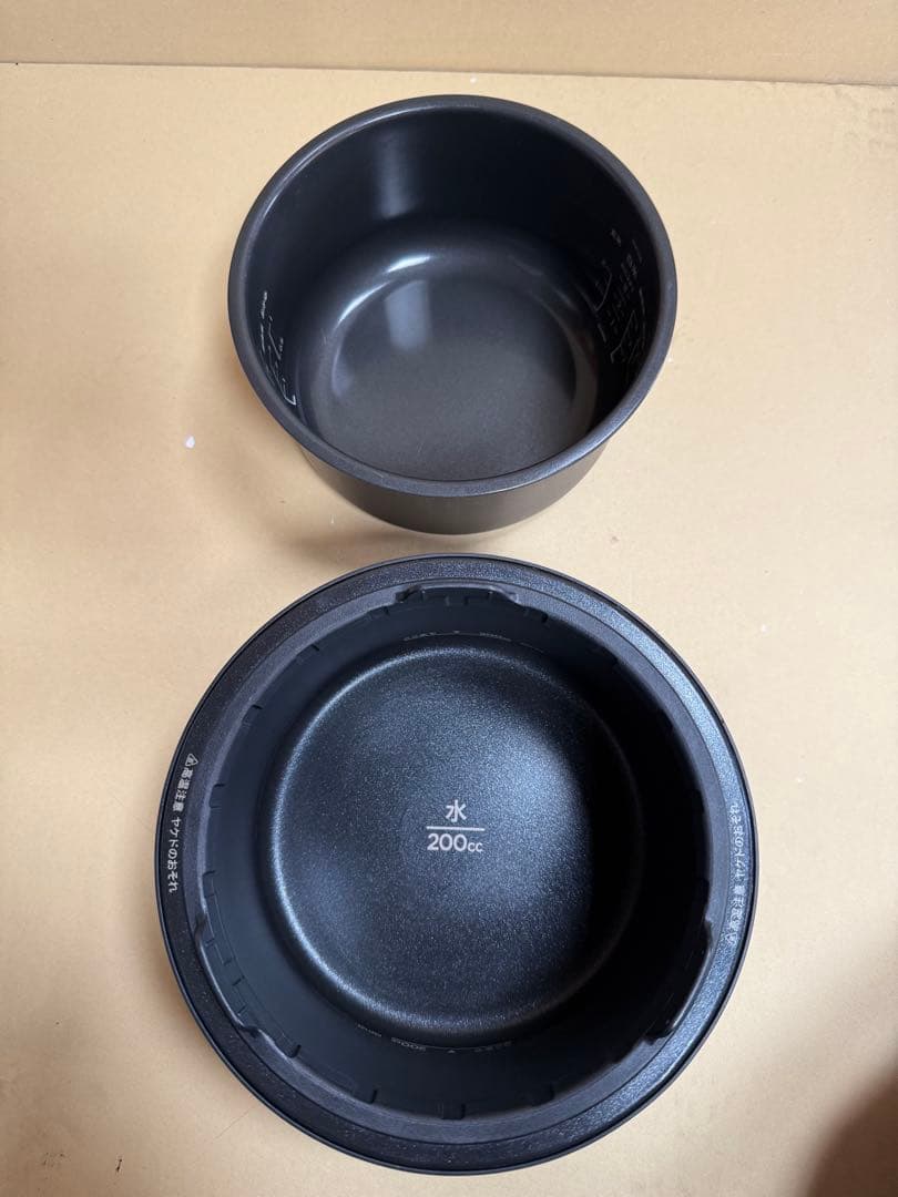 バルミューダ炊飯器 The Gohan