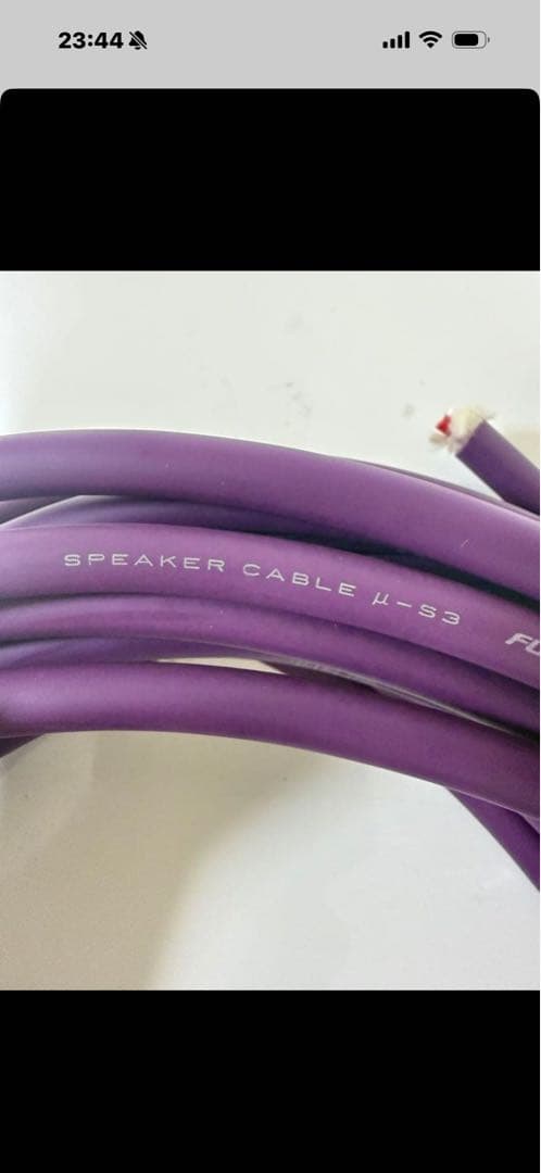 FURUKAWA ELECTRIC μ-s3 長さ約2,2m×2本