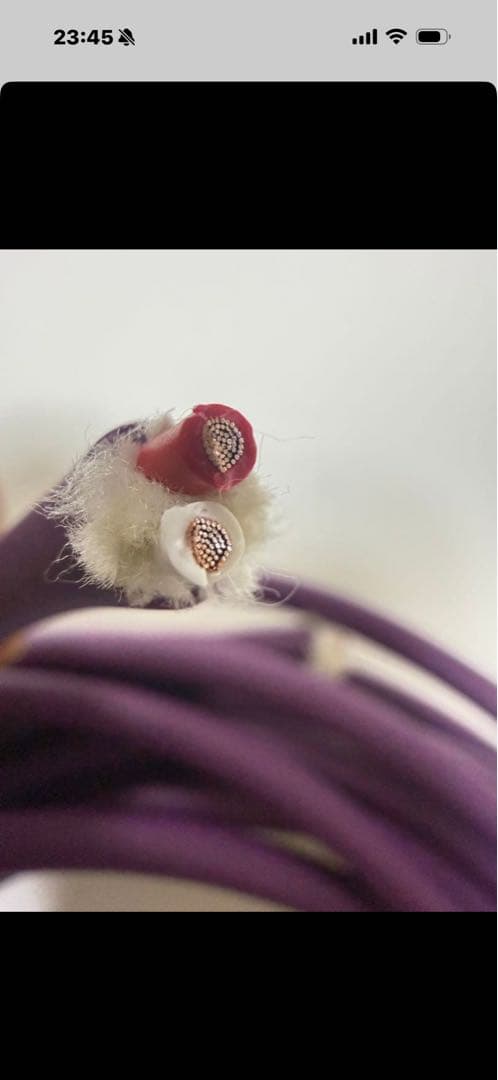 FURUKAWA ELECTRIC μ-s3 長さ約2,2m×2本