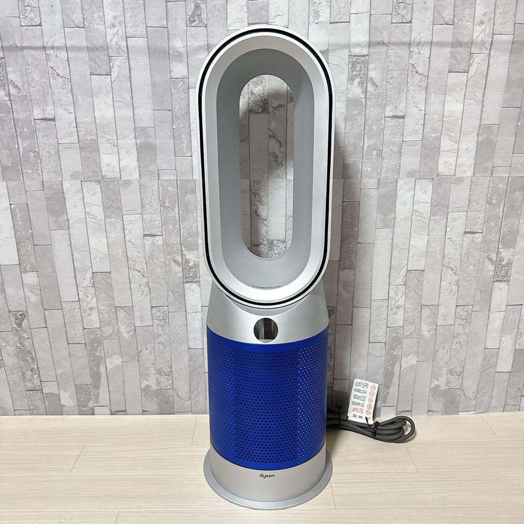 Dyson HP07 Purifier Hot + Cool 空気清浄