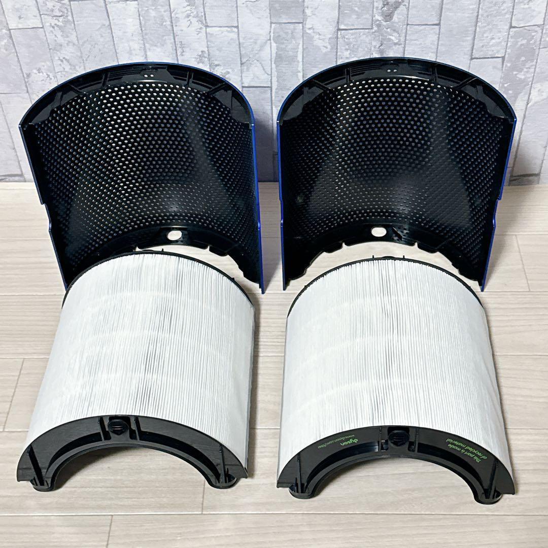 Dyson HP07 Purifier Hot + Cool 空気清浄