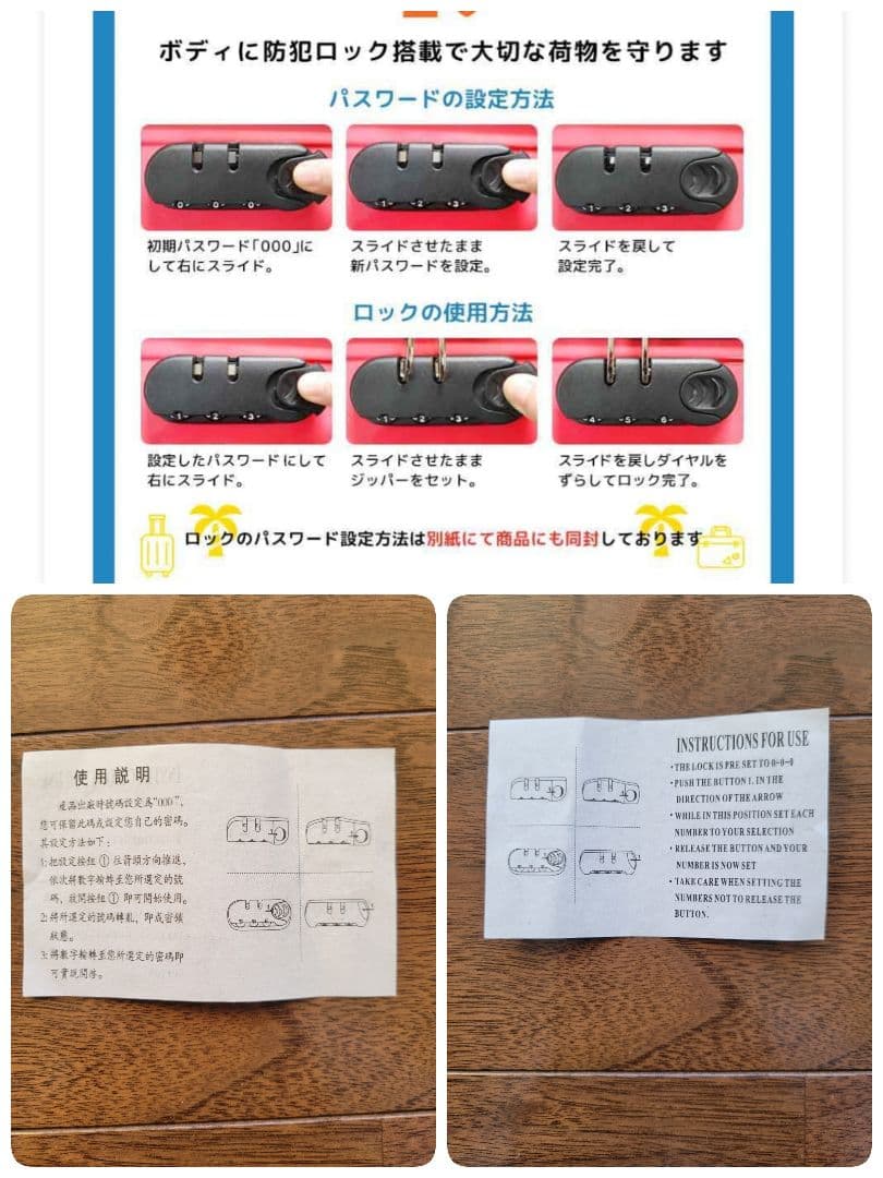 NORICCO　ノリッコ 大人気！子供の乗れるキャリーケース