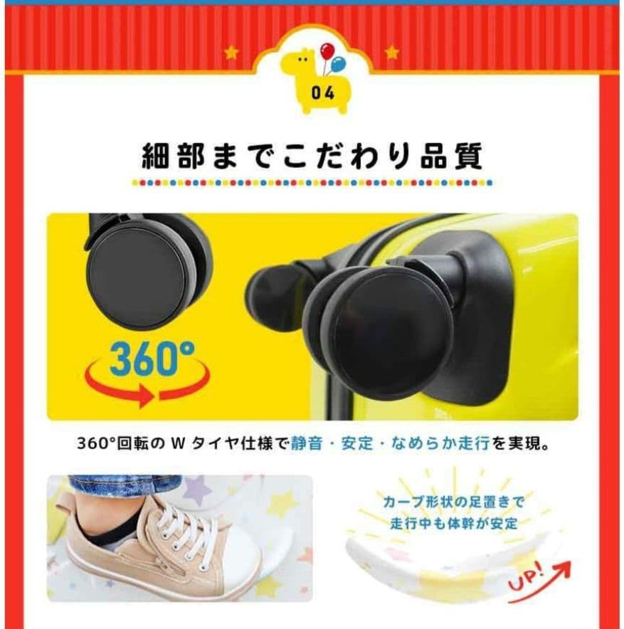 NORICCO　ノリッコ 大人気！子供の乗れるキャリーケース