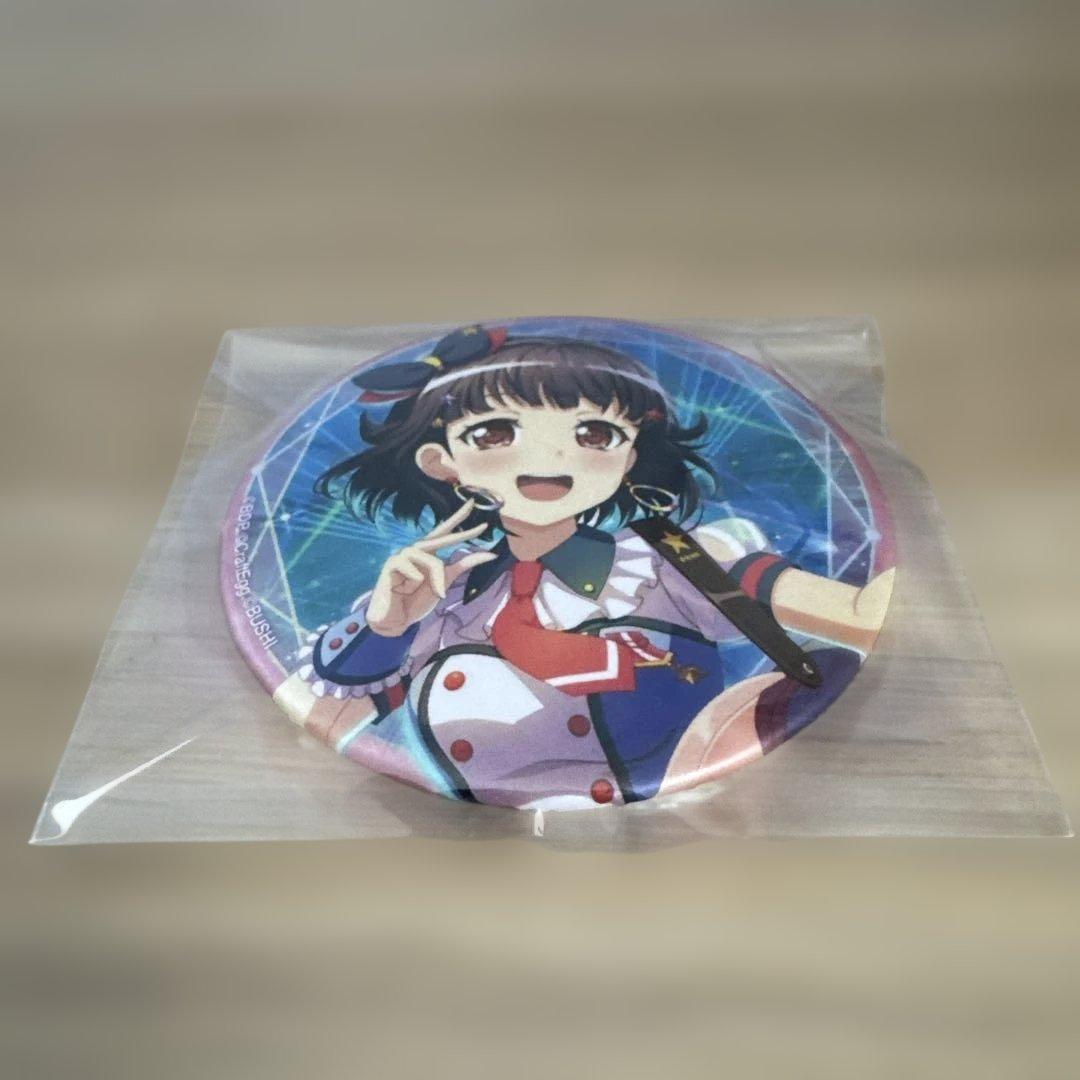 美品　バンドリ　BanD Dream！メガジャンボ寝そべりぬいぐるみ　牛込りみ