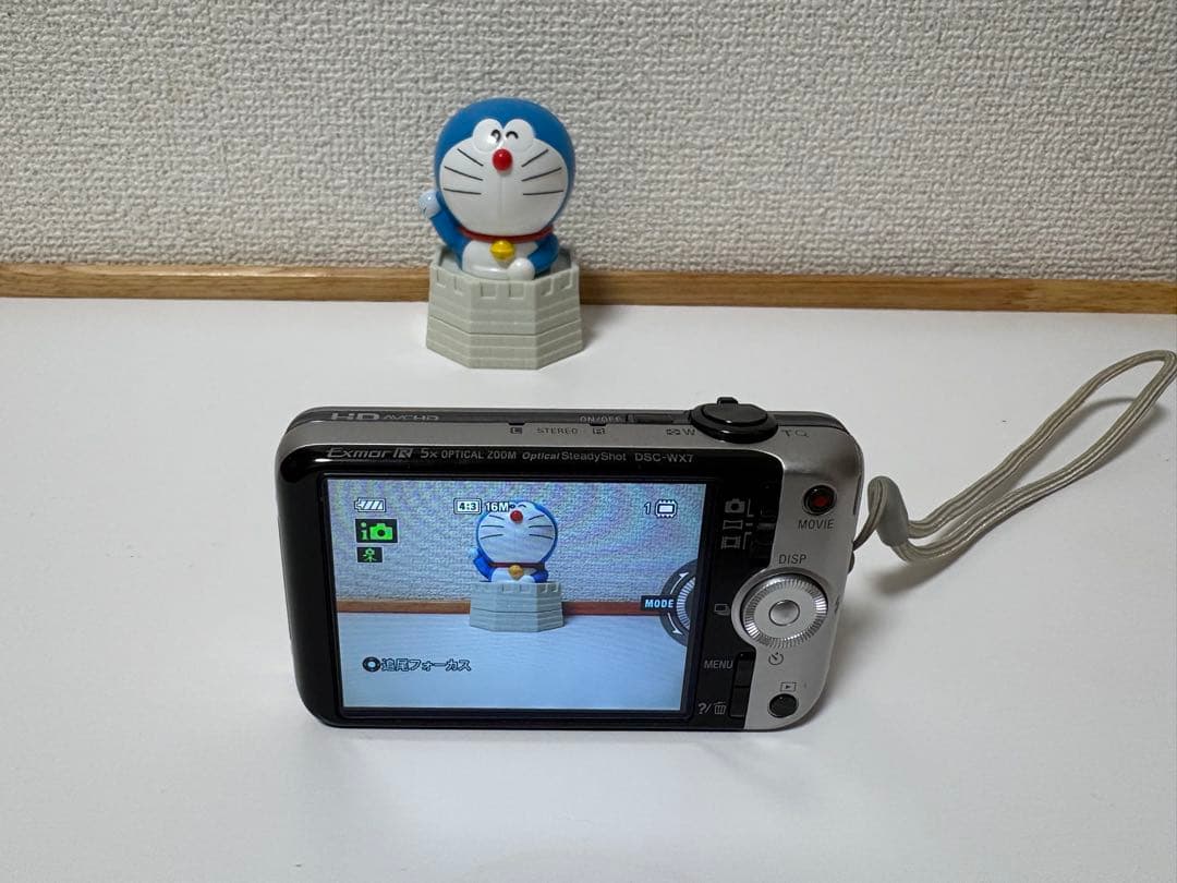 【SONY コンデジ】DSC-WX7 ソニー