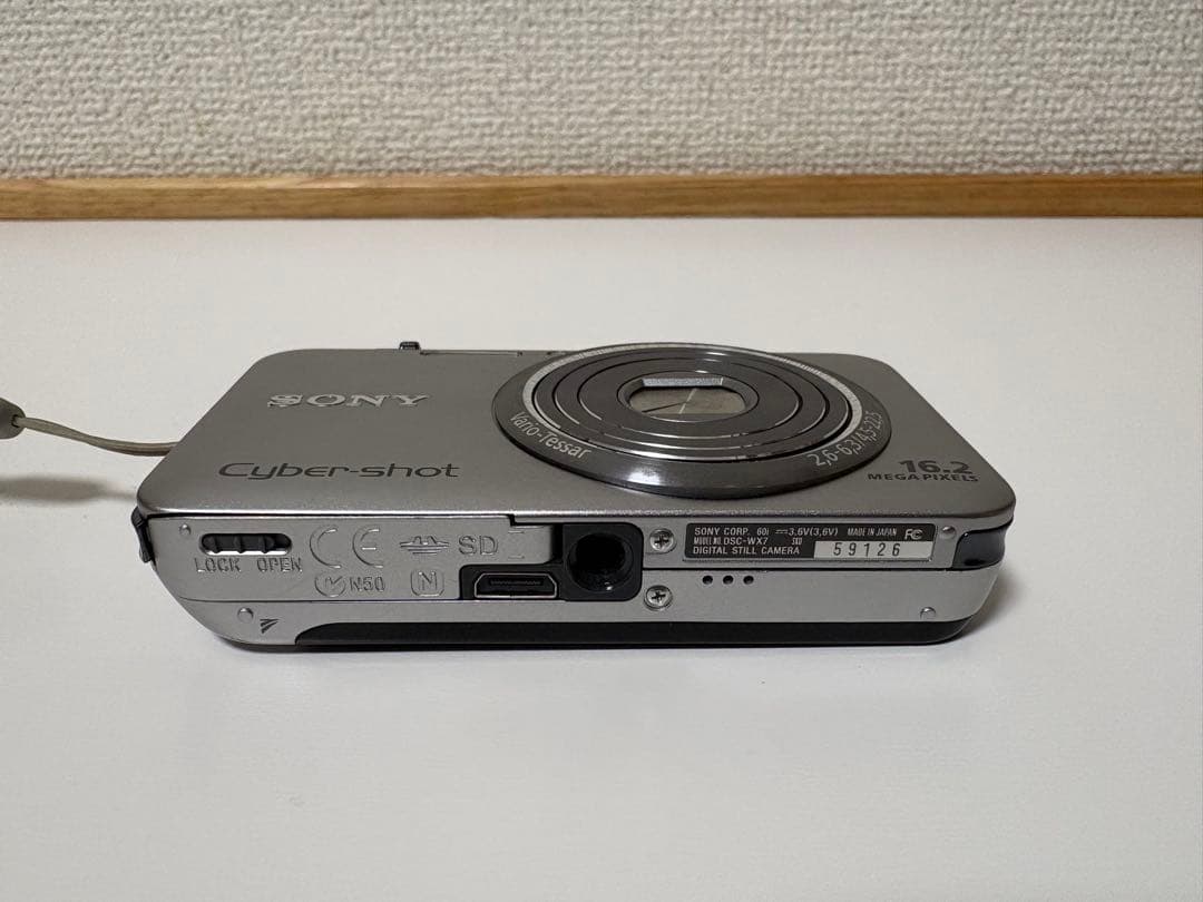 【SONY コンデジ】DSC-WX7 ソニー