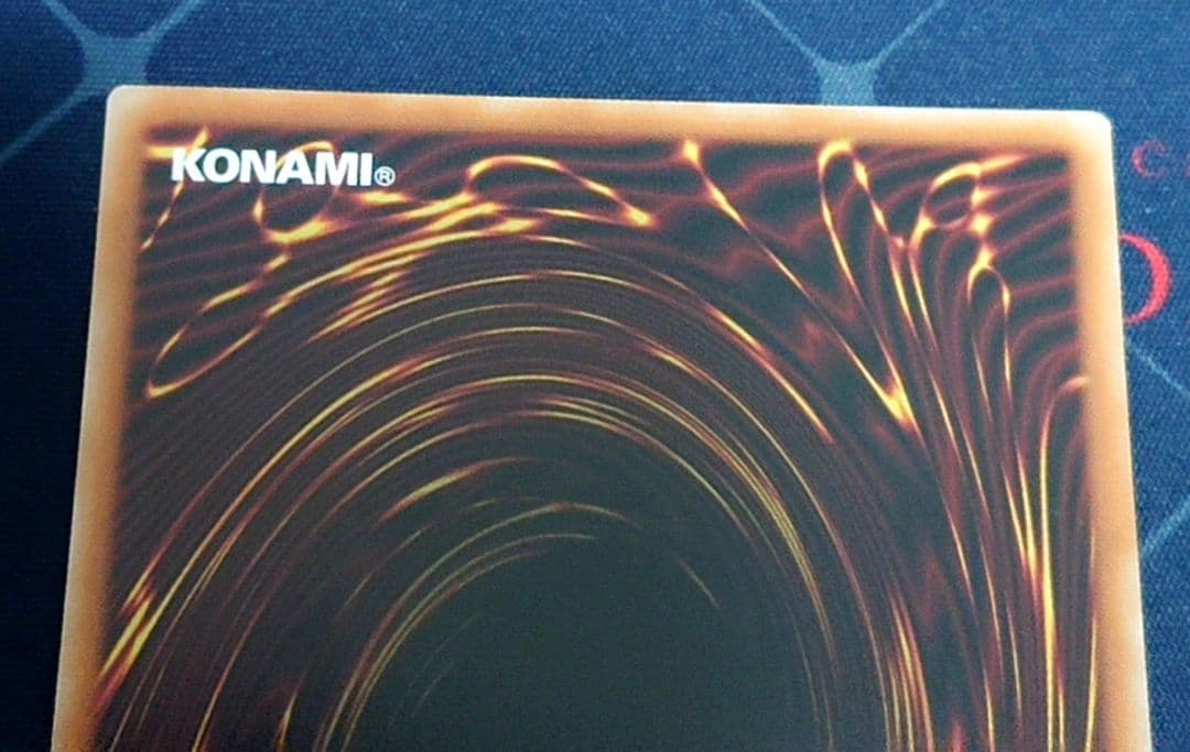 遊戯王 巳剣 プリズマ プリシク シークレット 3種セット