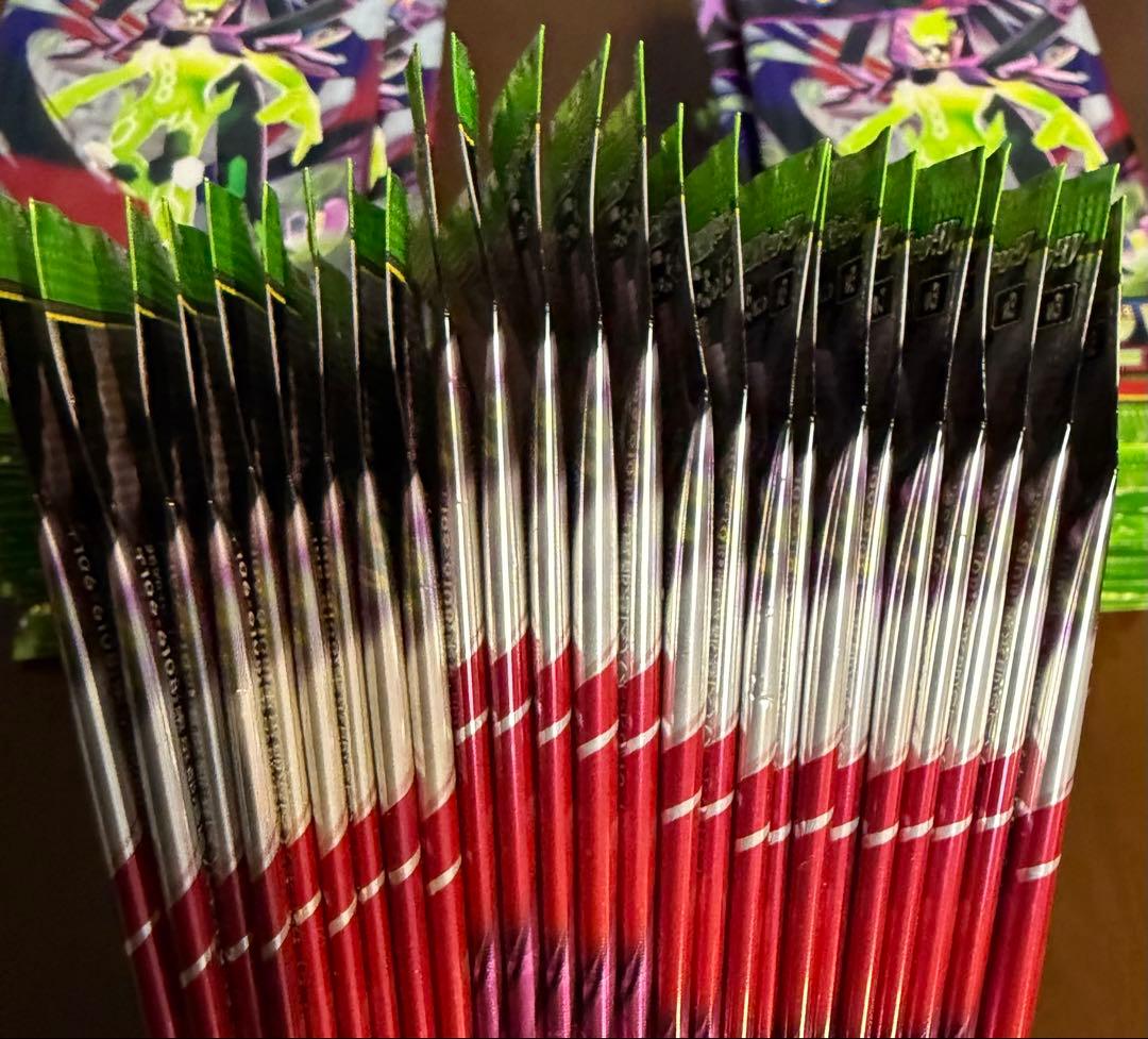 【サーチ済み】ムニキスゼロ 75パック　ポケモンカード