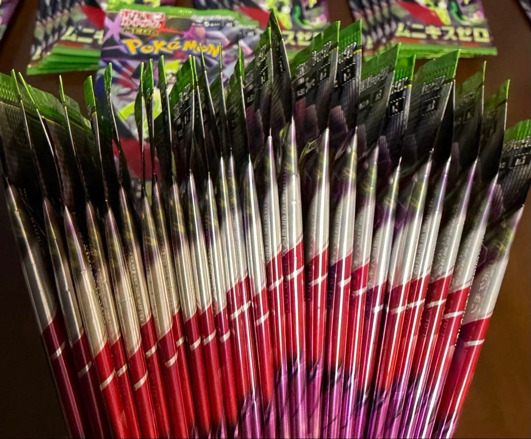 【サーチ済み】ムニキスゼロ 75パック　ポケモンカード