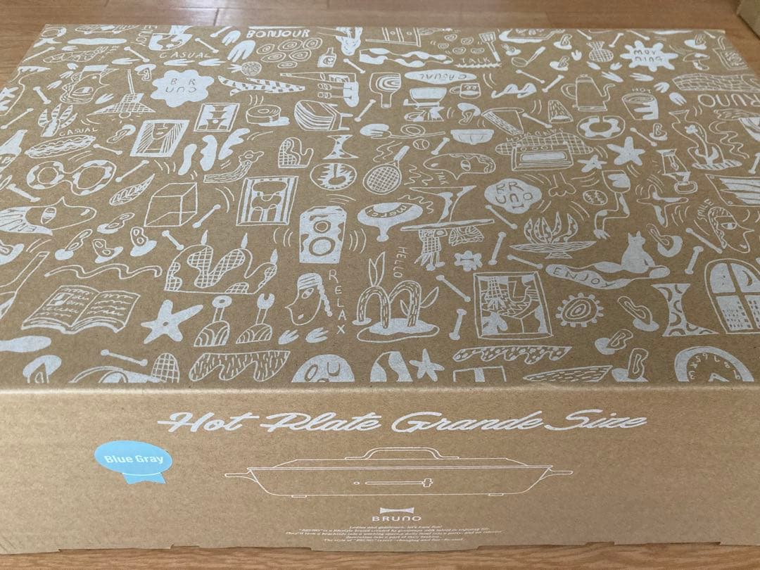 【値下げ】BRUNO ブルーノ ホットプレート グランデサイズ ブルーグレー