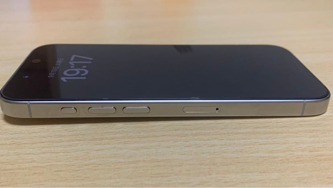 【パッパ】iPhone 15 Pro SIMフリー 128GB