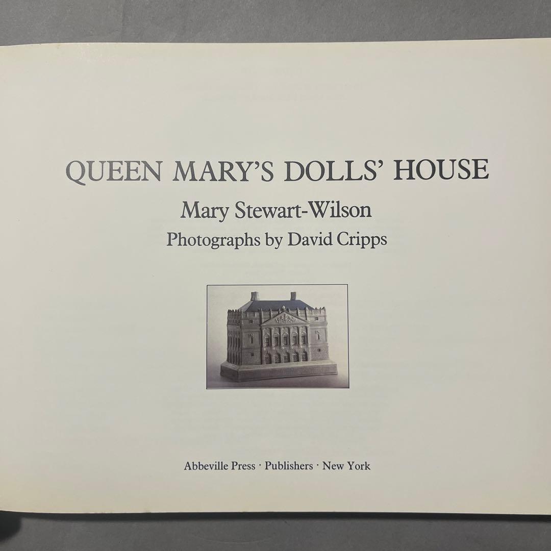 クイーン.メアリー　ドールズハウス