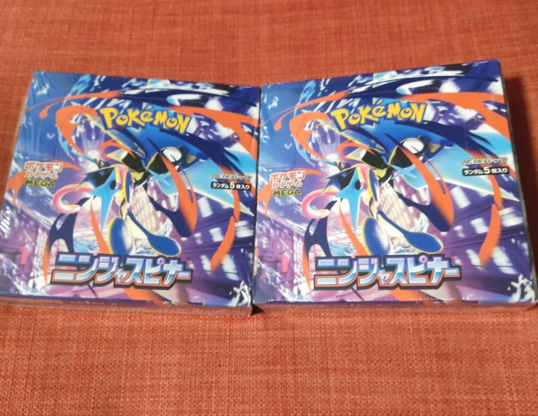 ニンジャスピナー　2ボックス　シュリンク付き