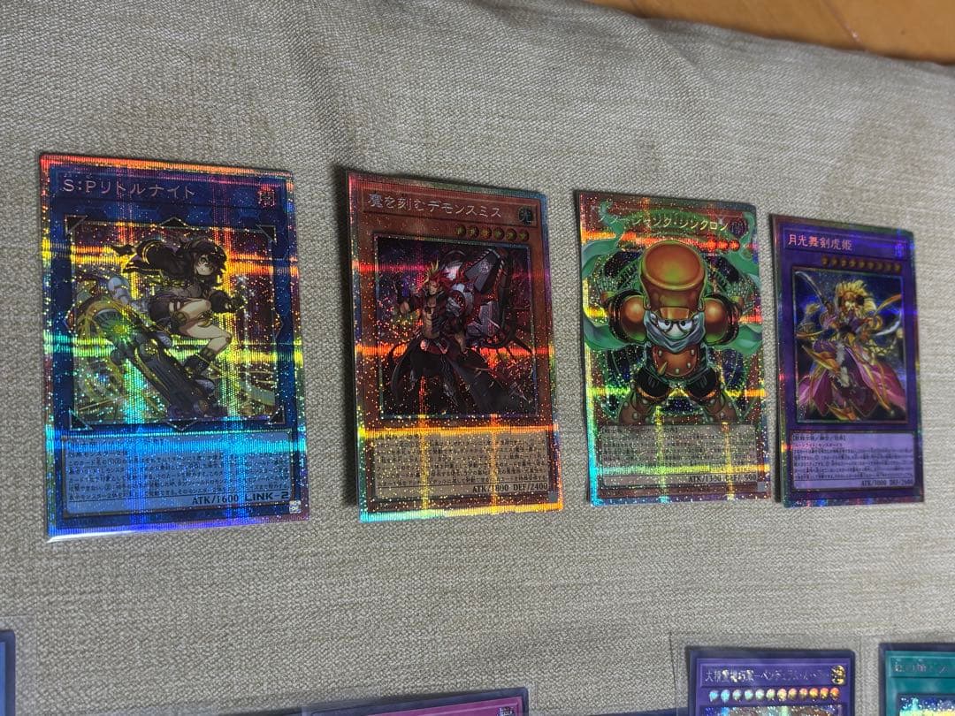 た*ち様 S.Pリトルナイトプリシク他カードセット
