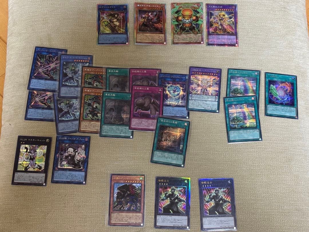た*ち様 S.Pリトルナイトプリシク他カードセット