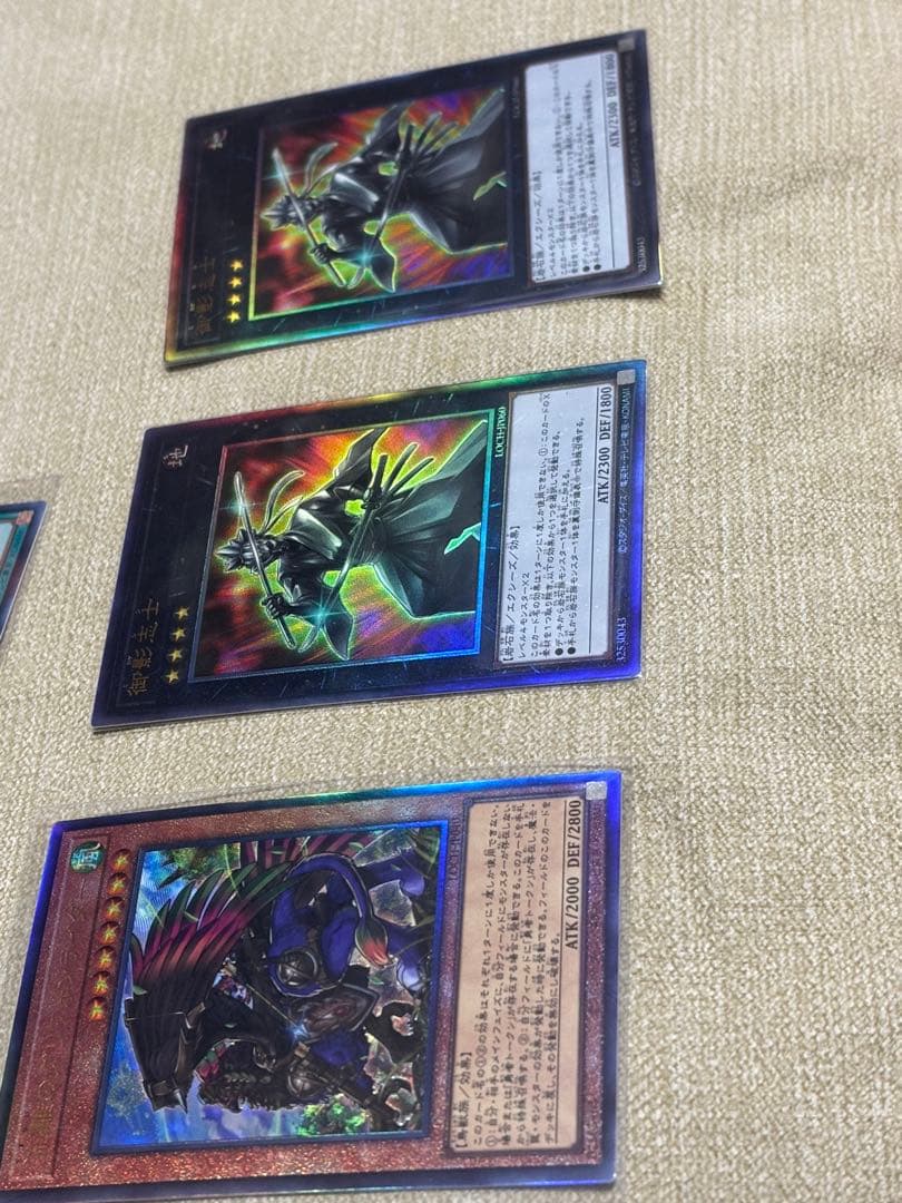 た*ち様 S.Pリトルナイトプリシク他カードセット