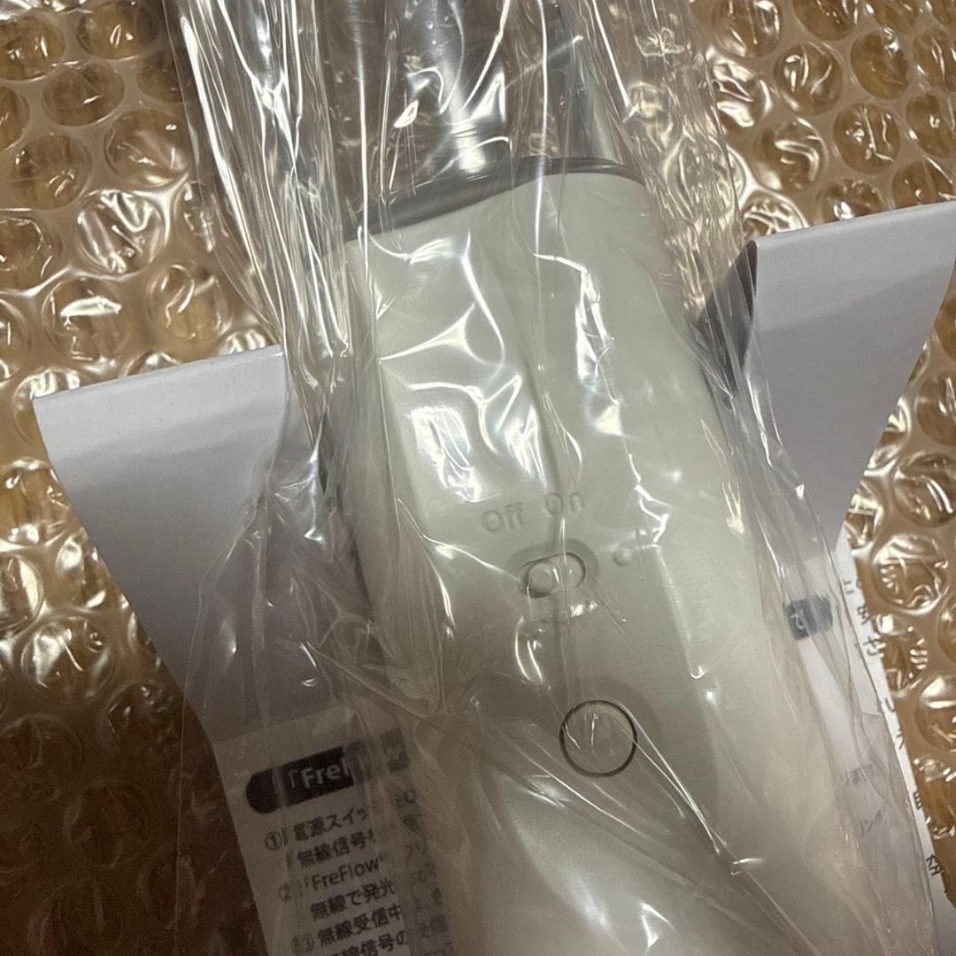 ペンライト We are ARASHI 嵐